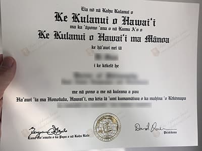 How to Buy a University of Hawaii at Manoa Diploma Online?