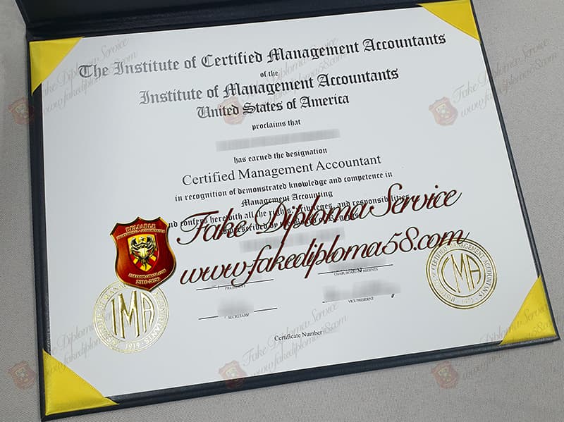 fake CMA certificate