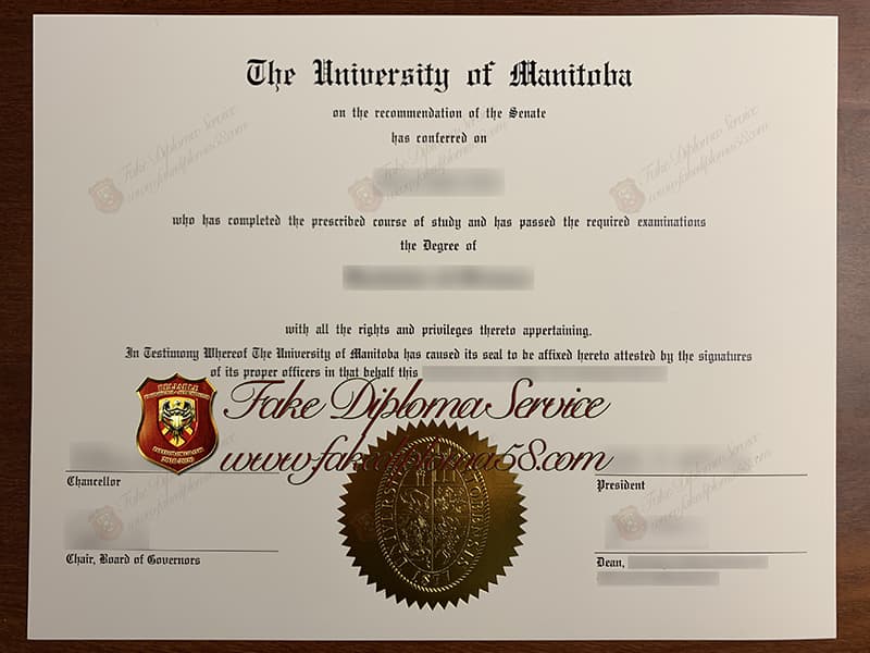 fake University of Manitoba diploma