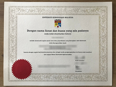 Get National University of Malaysia diploma, Buy Universiti Kebangsaan Malaysia diploma