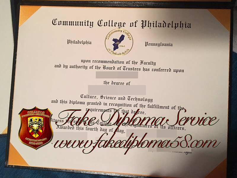 Community College of Philadelphia fake diploma