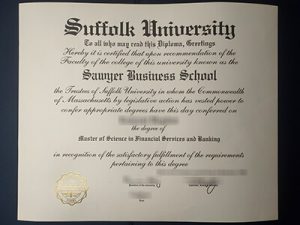 Suffolk University fake diploma, Suffolk University fake degree