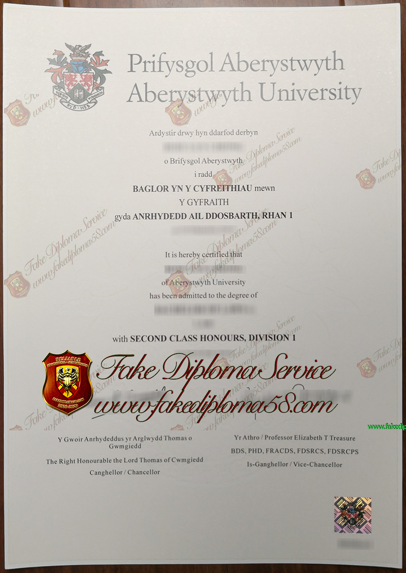 Aberystwyth University diploma