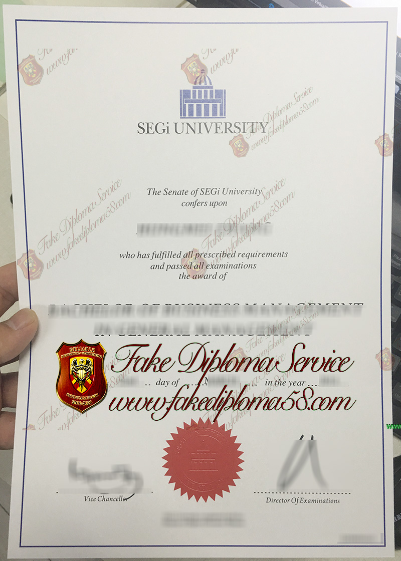 SEGI university diploma