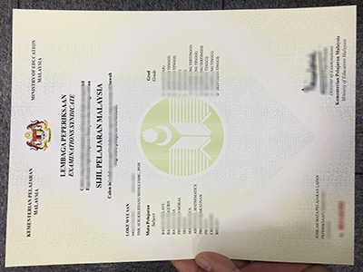 Fake SPM diploma in Malaysia, buy Sijil Pelajaran Malaysia certificate