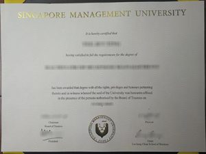 Singapore Management University diploma