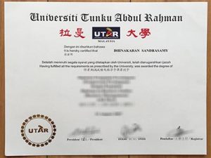 Tunku Abdul Rahman University degree