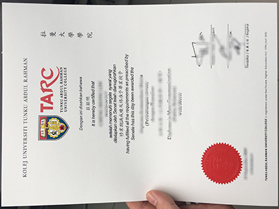 Tunku Abdul Rahman University College fake diploma, buy TAR UC degree