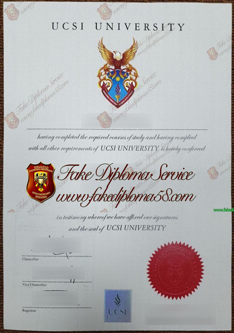 UCSI diploma