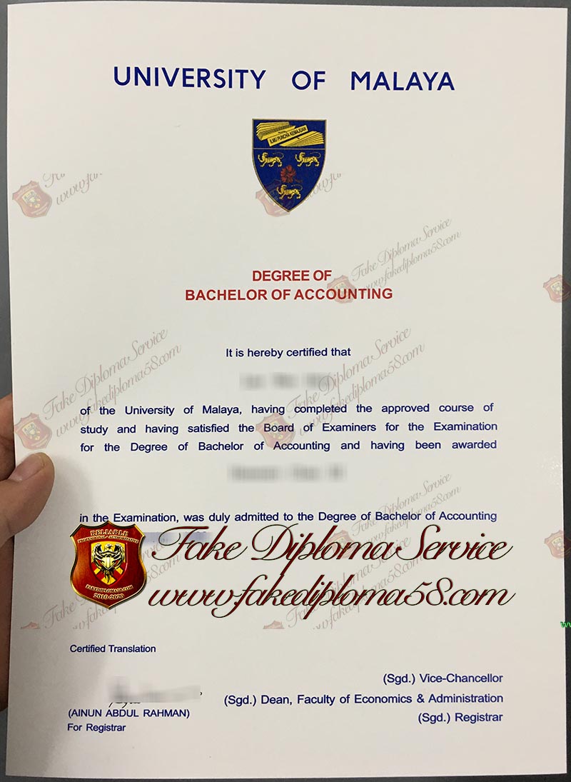 University of Malaya diploma