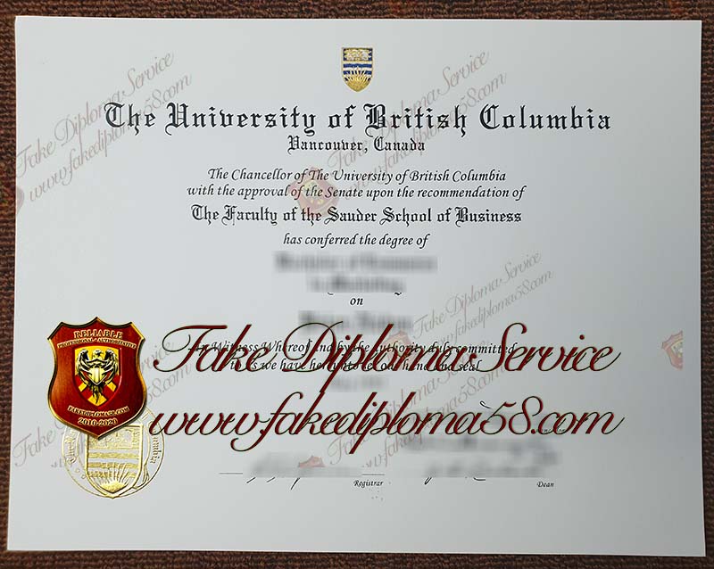 the university of british columbia diploma