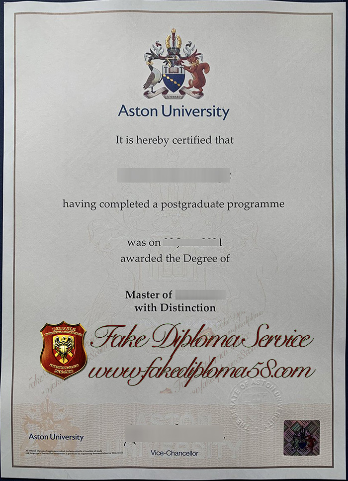 Aston university diploma