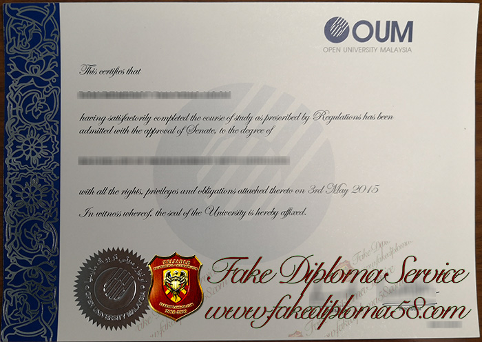 OUM diploma