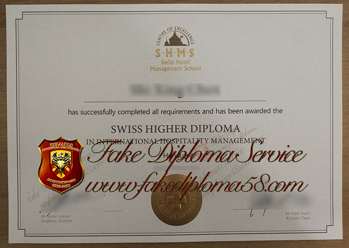 Swiss Hotel Management School diploma