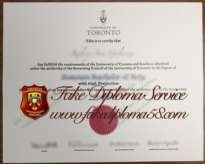 Toronto diploma