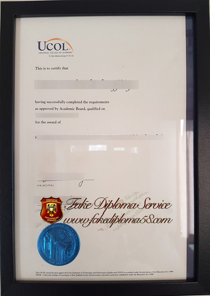 Universal College of Learning diploma