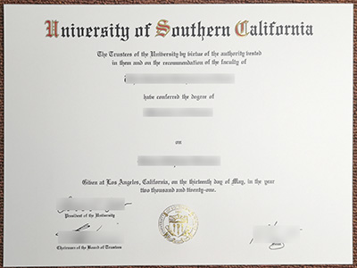 How to purchase a fake University of Southern California degree quickly