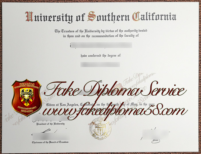 University of Southern California diploma