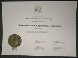 NAIT diploma