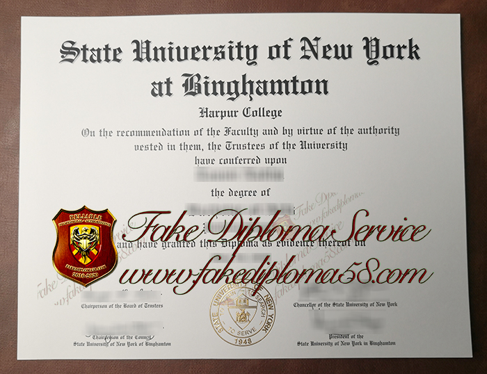 State University of New York at Binghamton diploma