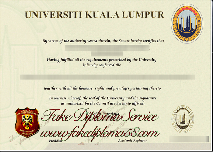 University Kuala Lumpur diploma