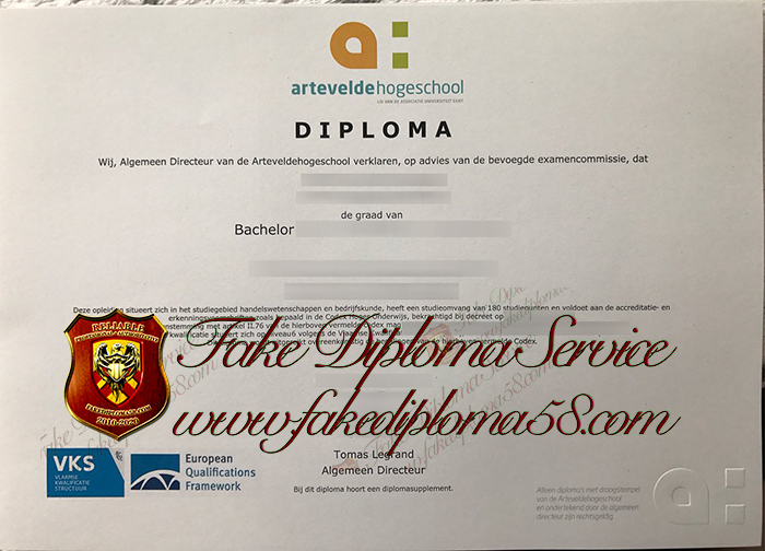 Arteveldehogeschool diploma1