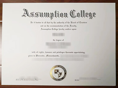Purchase a fake Assumption College degree for a better job in USA.
