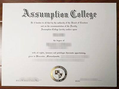 Purchase a fake Assumption College degree for a better job in USA.