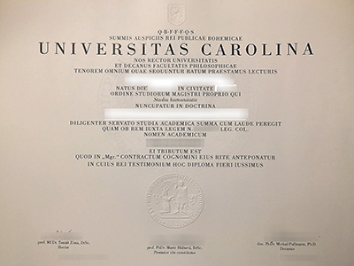 What’s the best wibsite to buy a fake universitas carolina degree,order Charles University diploma?
