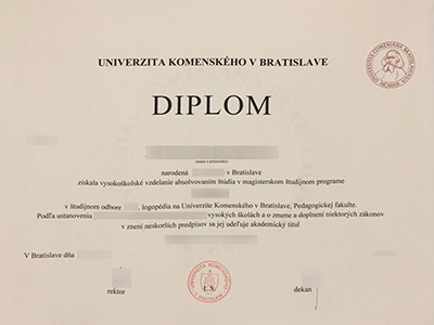How to buy a fake Univerzita Komenskeho v Bratislave degree,Order Comenius University diploma?