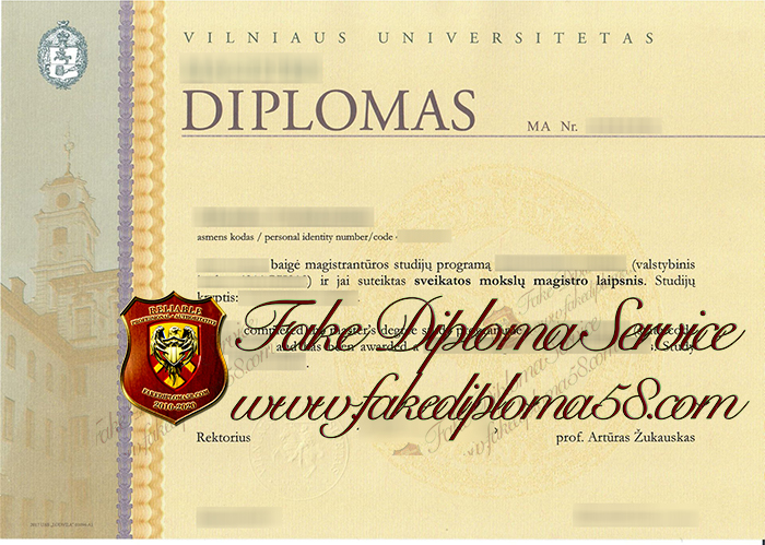 Vilniaus universitetas diploma1