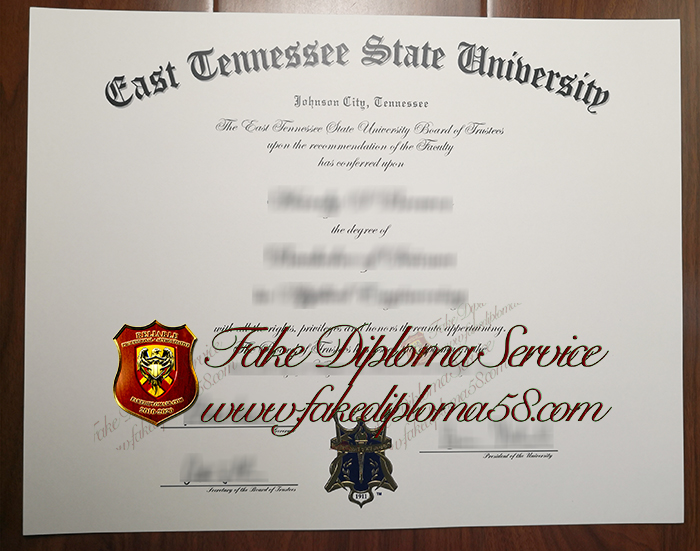 east tennessee state university diploma