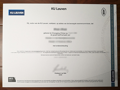 How can i purchase KU leuven fake diploma quickly?