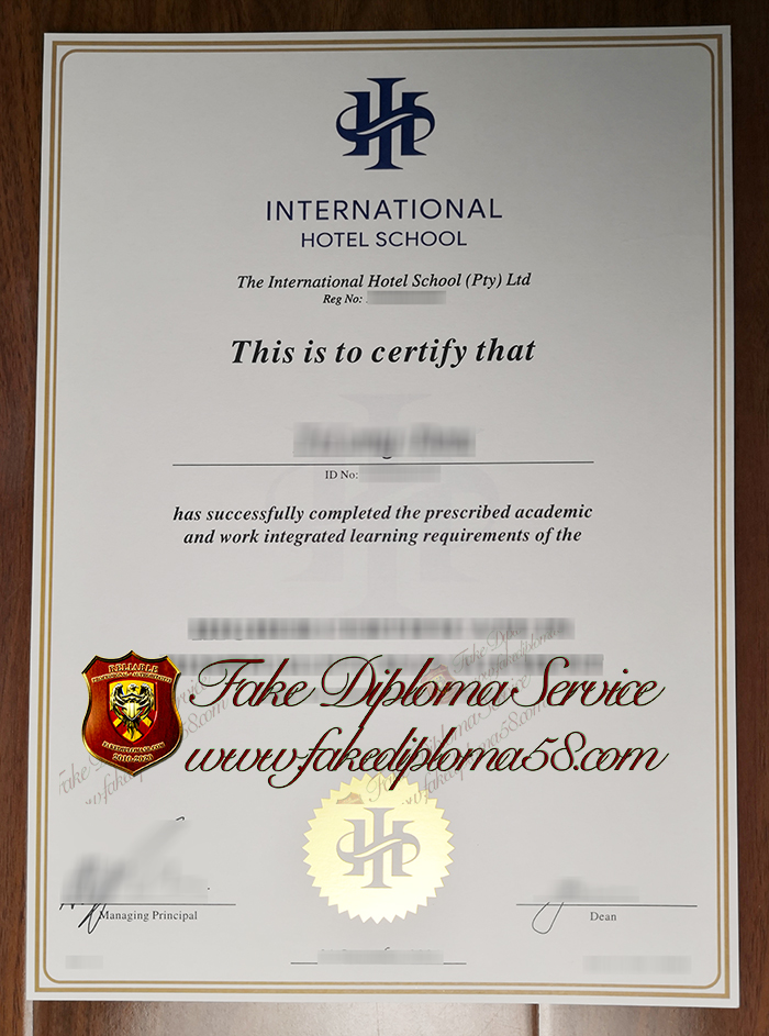 the international hotel school degree1