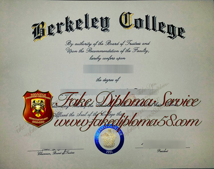 Berkeley College diploma1