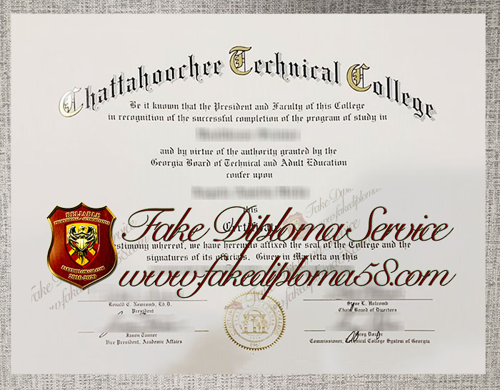 Chattahoochee Technical College degree1