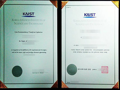 How can i purchase a fake KAIST degree from South Korea？한국과학기술원 대덕캠퍼스.