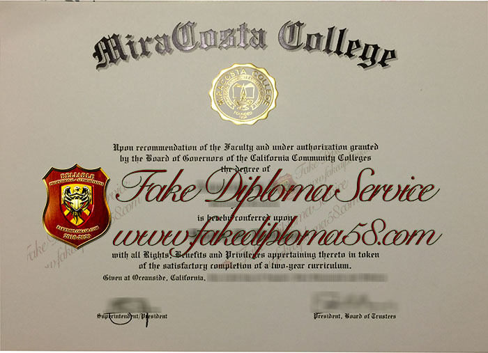 Miracosta College diploma1