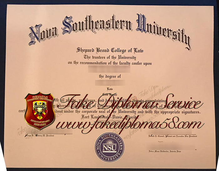 Nova Southeastern University diploma1