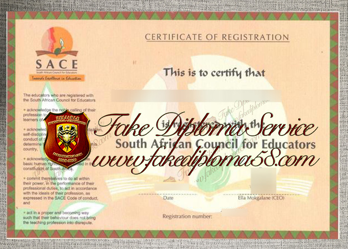 SACE certificate1
