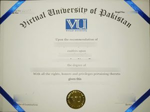 virtual university of Pakistan degree