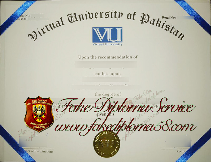 virtual university of Pakistan degree1