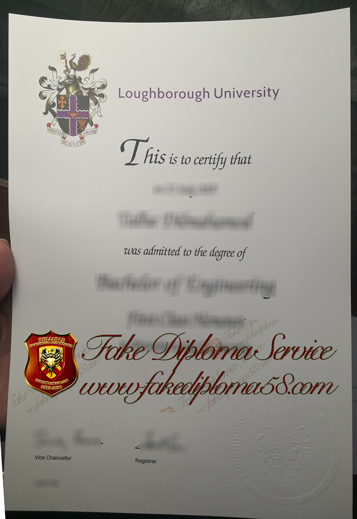 Loughborough University degree1