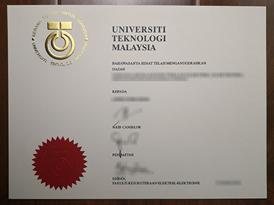 Obtain a fake Universiti Teknologi Malaysia diploma quickly.