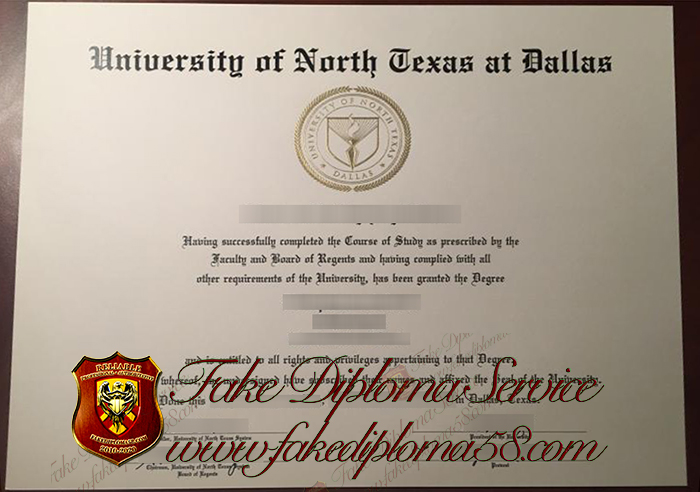 University of North Texas at Dallas degree1