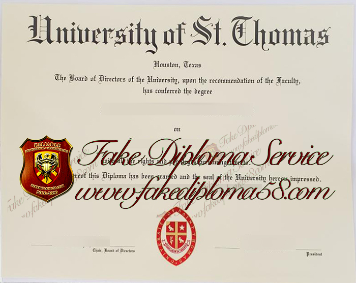University of St. Thomas degree1