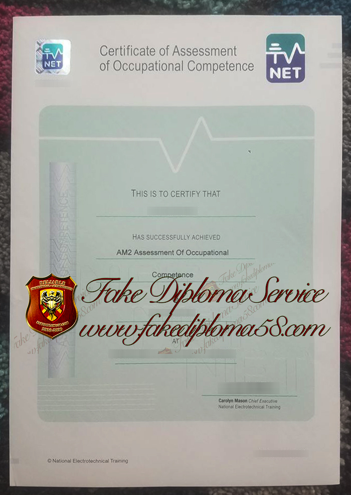 Achievement Measurement 2 certificate