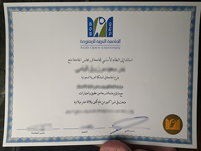 Many People purchase a fake Arab Open University diploma for a job.