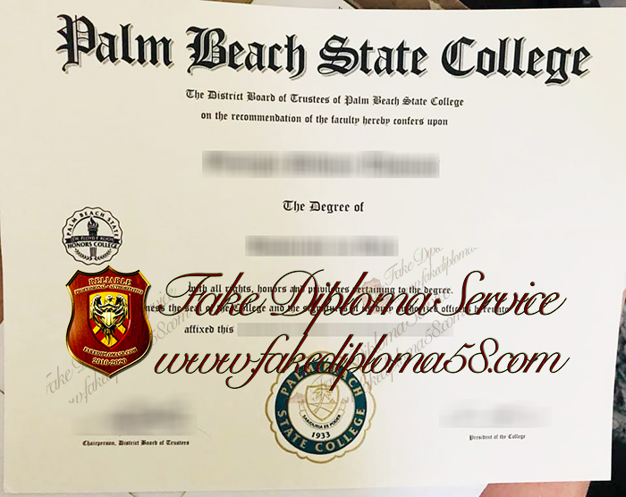 Palm Beach State College degree