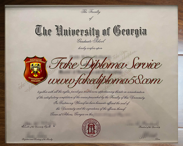 The University of Georgia diploma1